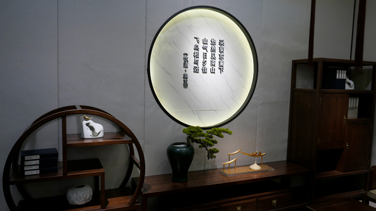 珍榮家居實(shí)木燈光設(shè)計方案展示