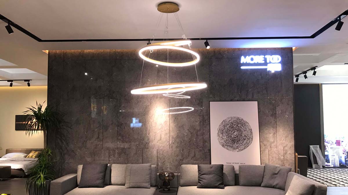 摩圖家居休閑區(qū)燈光設(shè)計(jì)方案展示