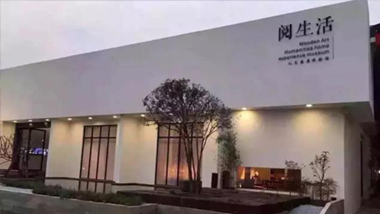 怎樣配置好新中式家具的燈光？