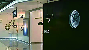 神話照明｜EGLO深圳旗艦店