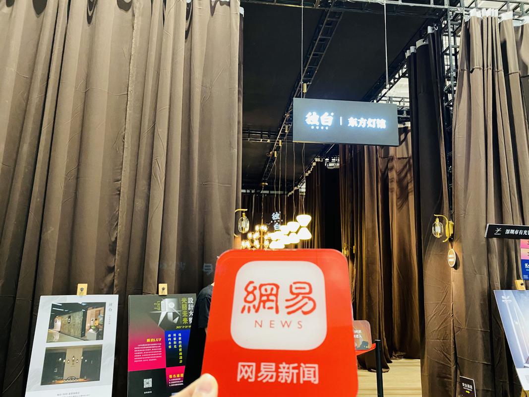獨白陳晨輝：做設(shè)計師喜愛和信賴的東方美學(xué)原創(chuàng)燈飾品牌
